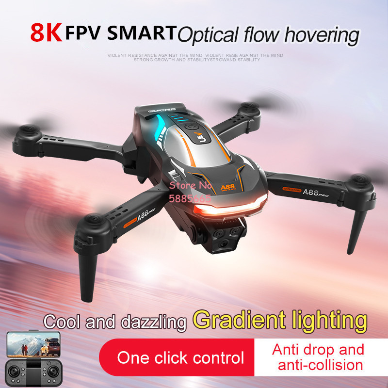 Photography Lighting Color - 8K Aerial Photography Optical Flow Positioning