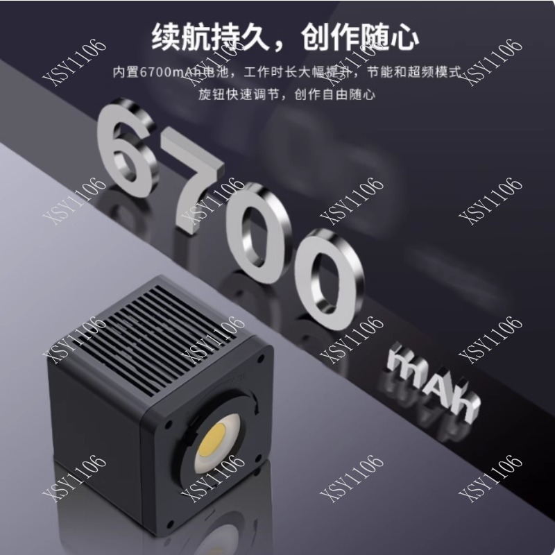 Photography Lighting Led - 60W Handheld COB RGB LED Fill