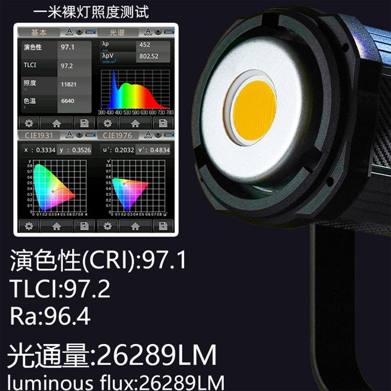 300W live stream filling defin - Photography Lighting Definition 评论和价格