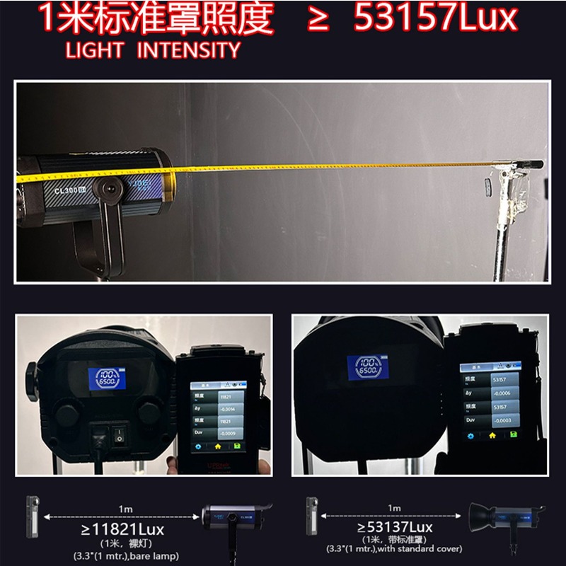 300W live stream filling defin - Photography Lighting Definition 评论和价格