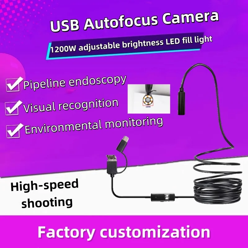 2026 12MP USB Waterproof Camer - Photography Lighting Test 评论和价格