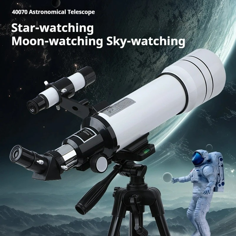 NEW Professional Astronomical  - Photography Lighting Definition 评论和价格