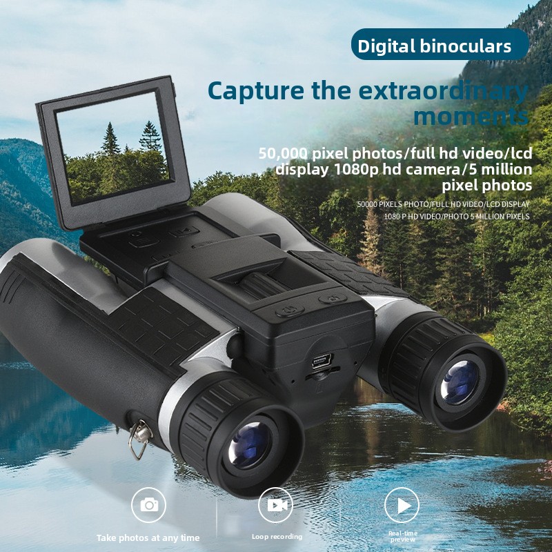 Digital telescope, outdoor pho - Photography Lighting Definition 评论和价格