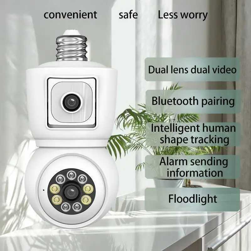 WiFi 360 Panoramic Light Bulb  - Photography Lighting Continuous 评论和价格