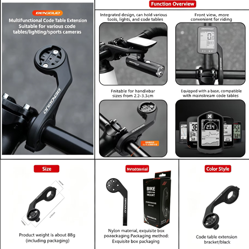 GPS Bike Computer Mount Holder - Photography Lighting Gear 评论和价格