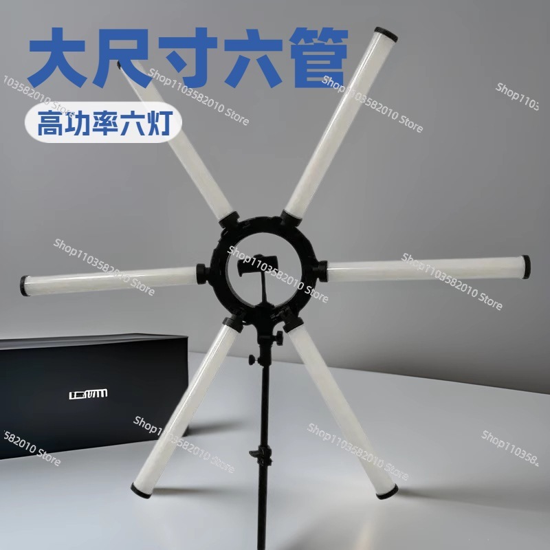 New 26 inch six tube live fill - Photography Lighting Color 评论和价格