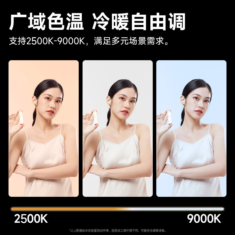 40W Full Color Portable Handhe - Photography Lighting Led 评论和价格