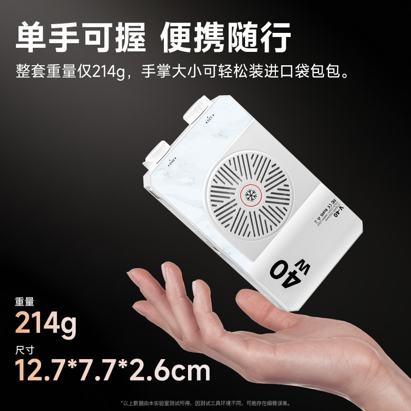 40W Full Color Portable Handhe - Photography Lighting Led 评论和价格