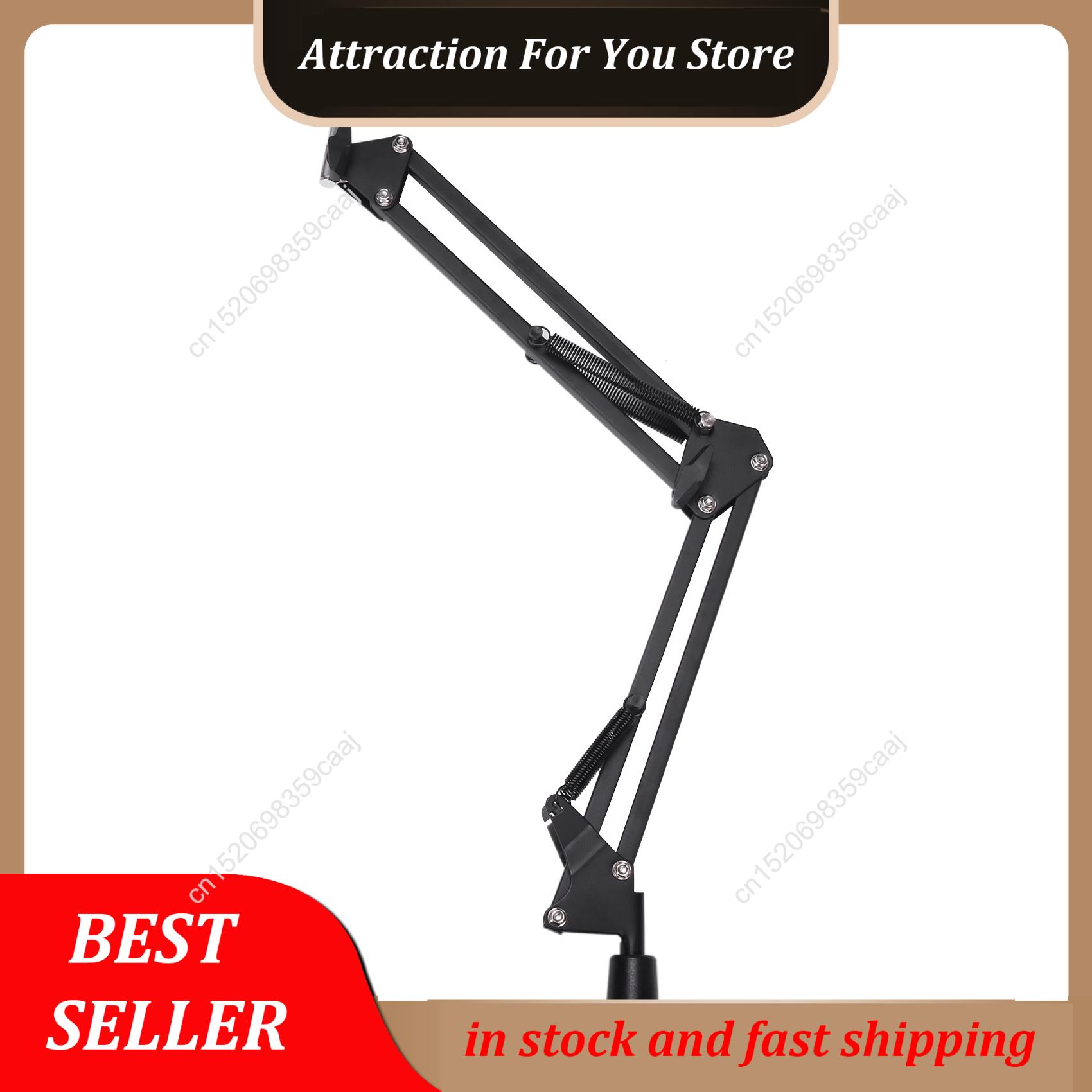 Hot Selling Webcam Stand For D - Boom Arm Stand 评论和价格