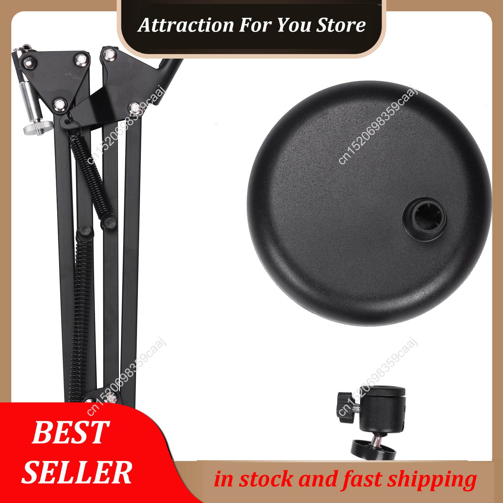 Hot Selling Webcam Stand For D - Boom Arm Stand 评论和价格