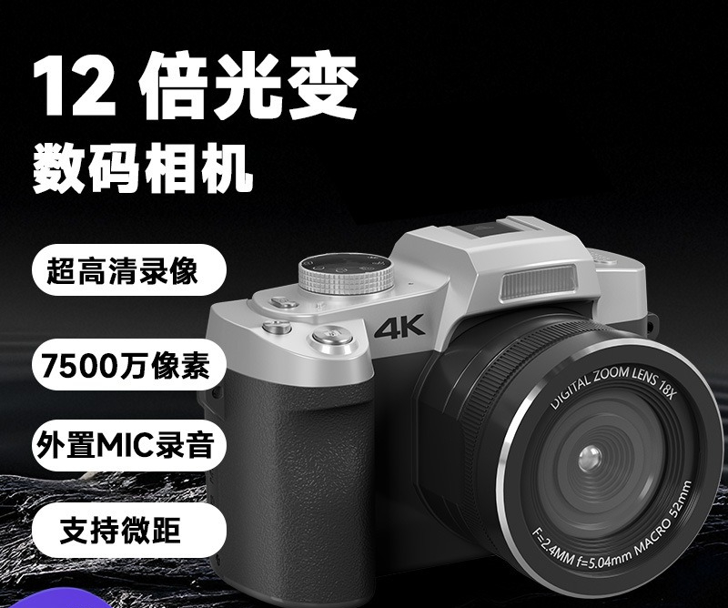 12X Light Change Single Camera - Photography Lighting Definition 评论和价格