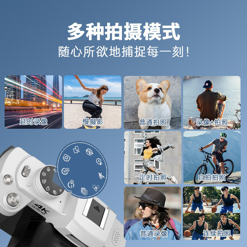 12X Light Change Single Camera - Photography Lighting Definition 评论和价格
