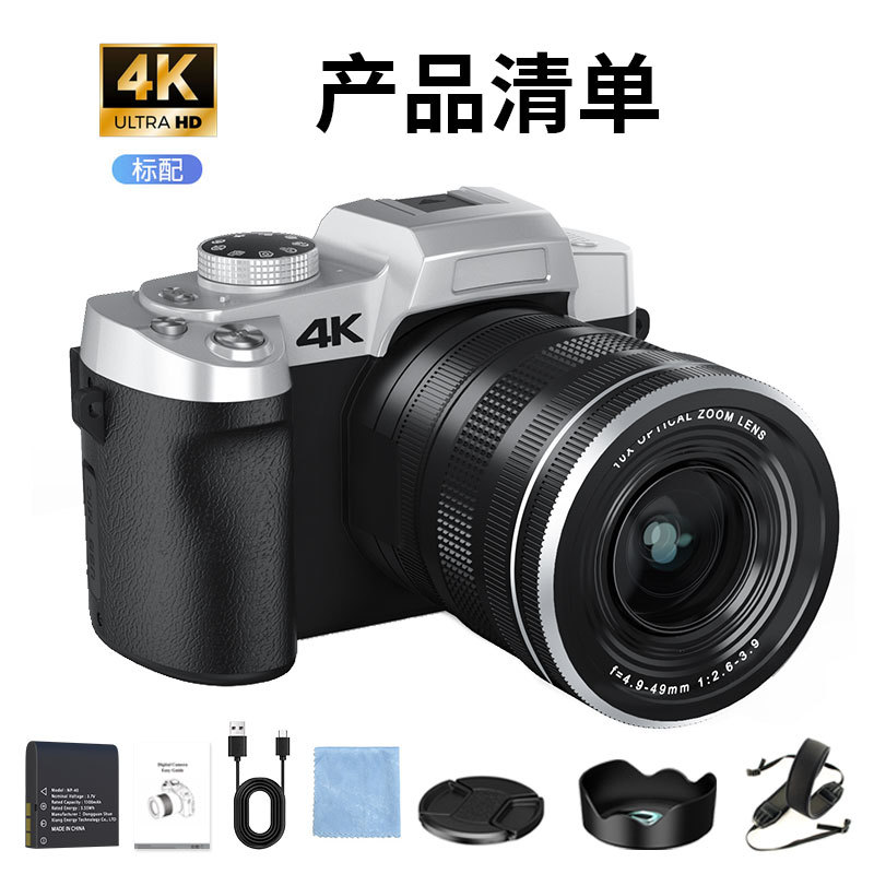 12X Light Change Single Camera - Photography Lighting Definition 评论和价格