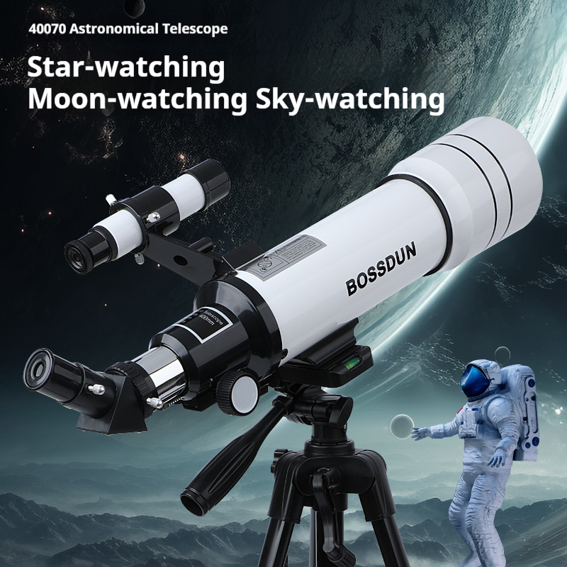 Astronomical Telescope 333.35X - Photography Lighting Definition 评论和价格