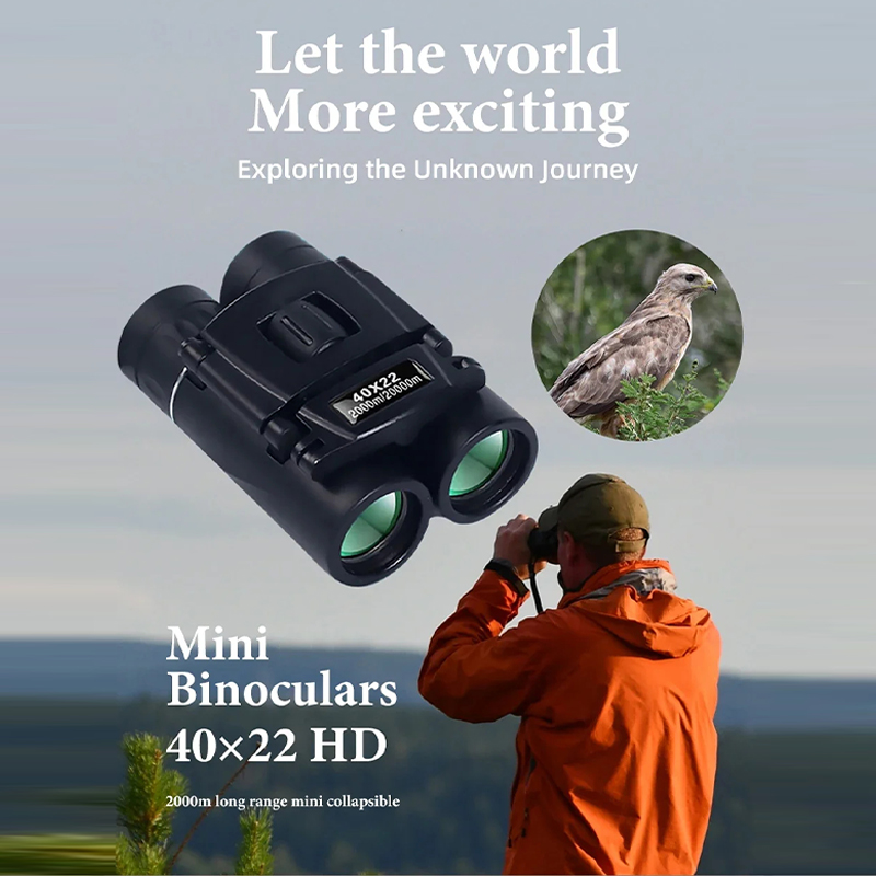 High Definition Binoculars 200 - Photography Lighting Definition 评论和价格