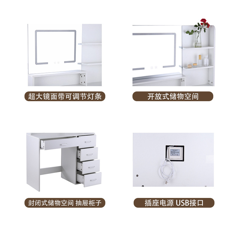 Dresser, Mirror Table, Adjusta - Photography Lighting Test 评论和价格