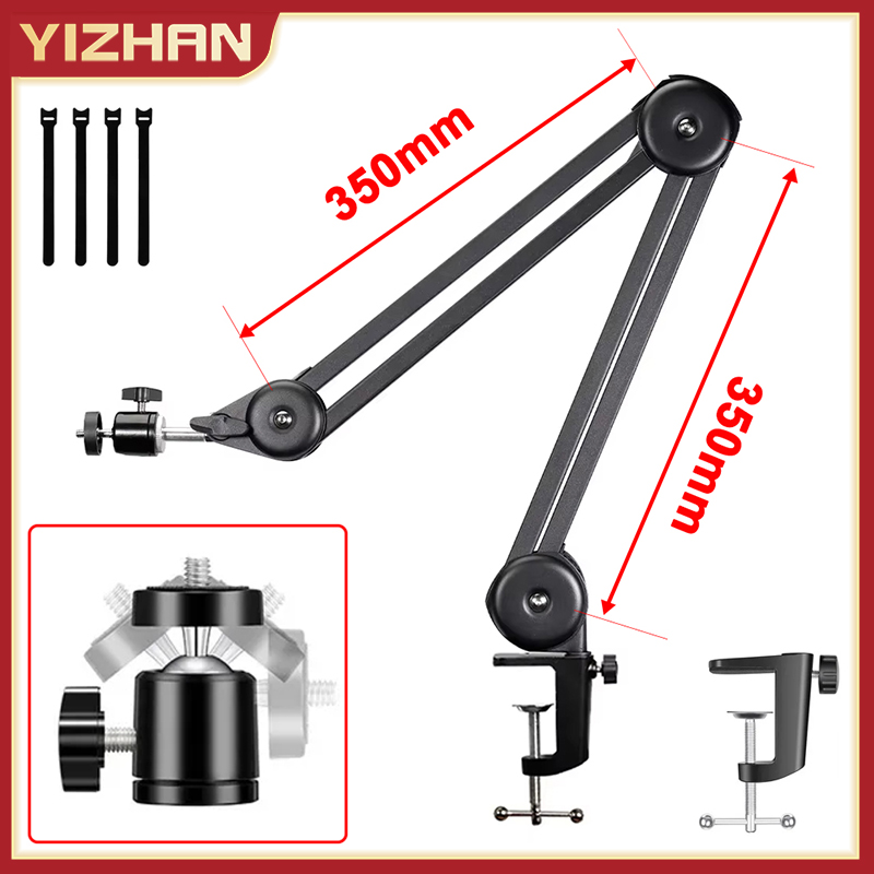 YIZHAN Digital Microscope Stan - Boom Arm Stand 评论和价格