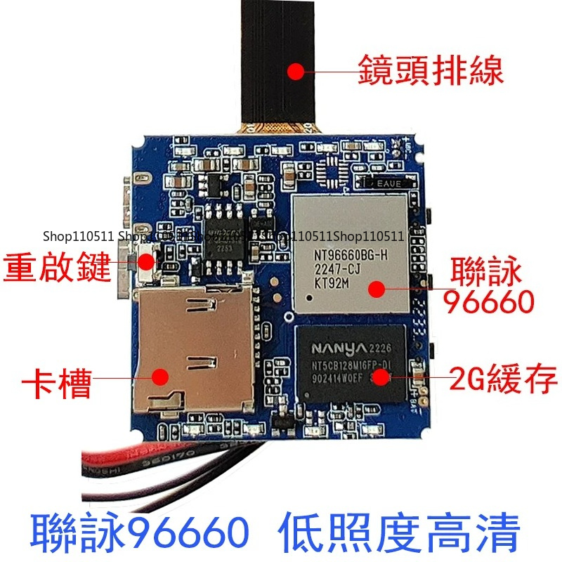 96660 high definition camera I - Photography Lighting Definition 评论和价格