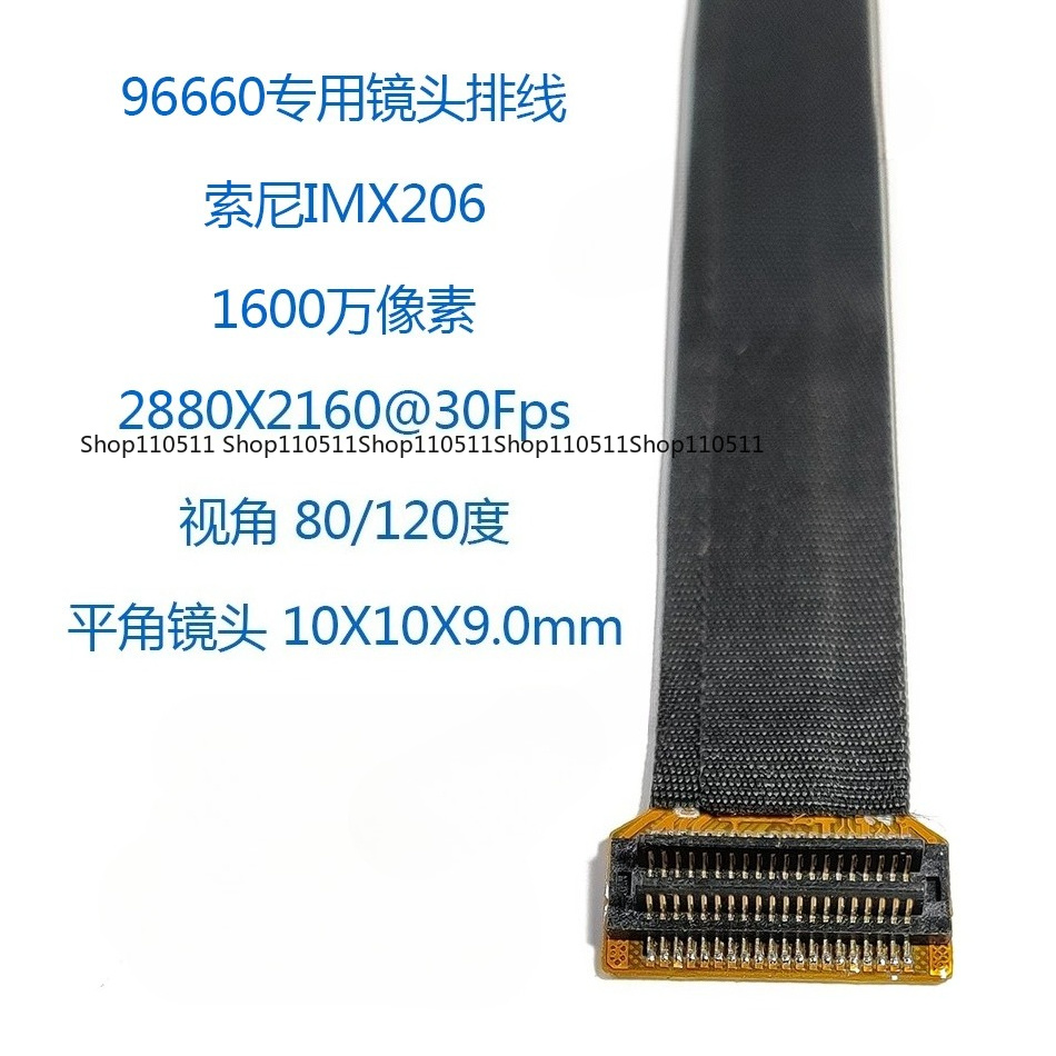 96660 high definition camera I - Photography Lighting Definition 评论和价格