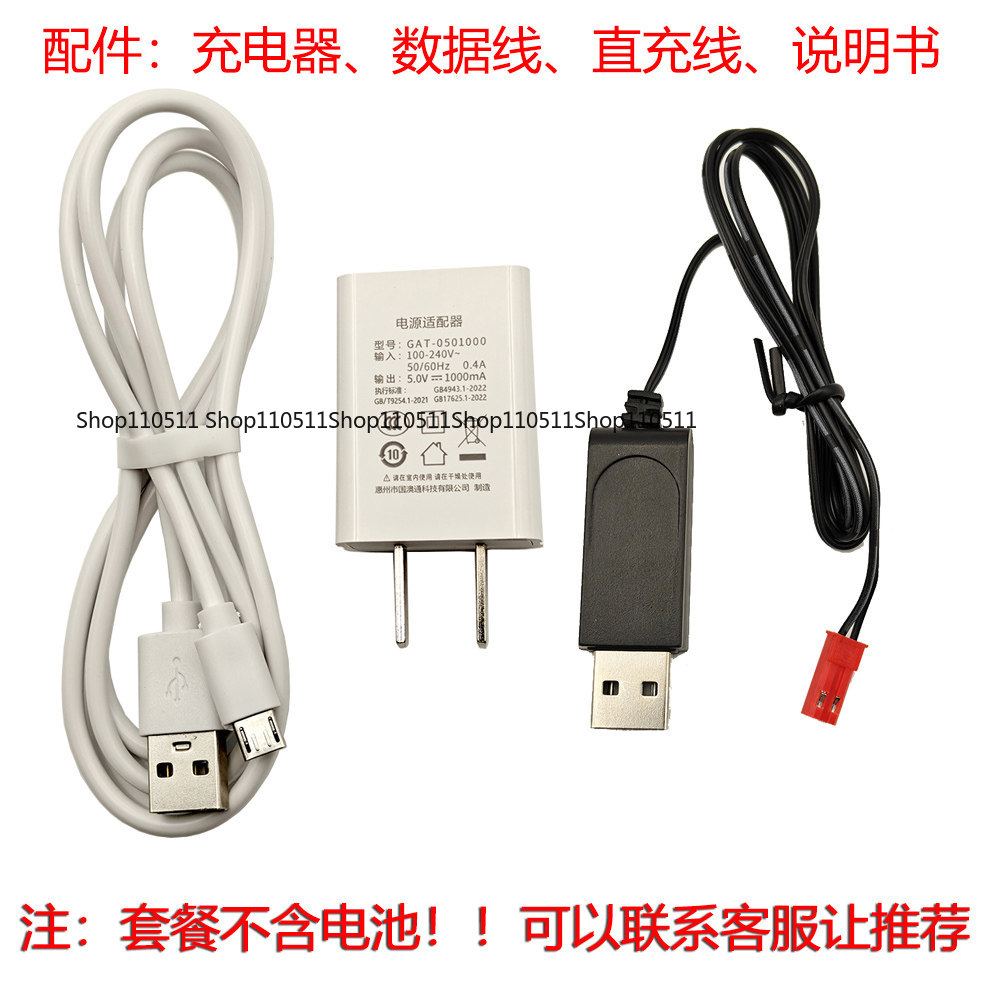 96660 high definition camera I - Photography Lighting Definition 评论和价格