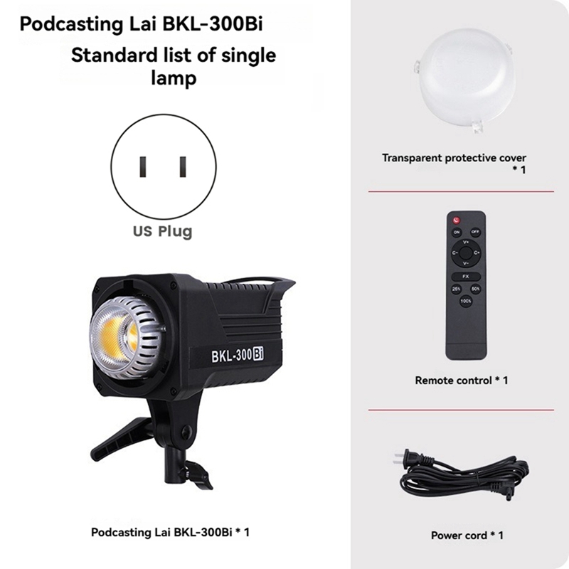300W Bi LED Video Light, Conti - Photography Lighting Gear 评论和价格