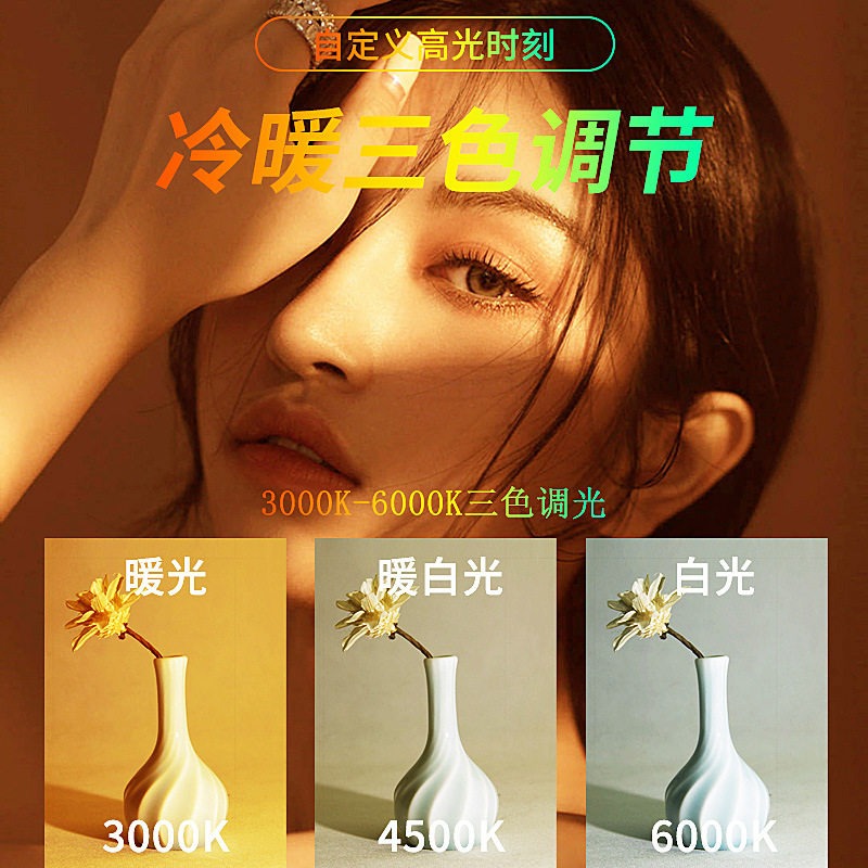 Portable Pocket Video Fill Lig - Photography Lighting Color 评论和价格