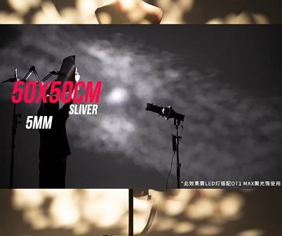 Phantom rhombus reflector phot - Lighting Effect In Photography 评论和价格